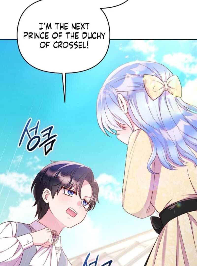 Page https://readmanhwaverse.com/images/divorce-plan/chapter-64/ch_64_85.webp