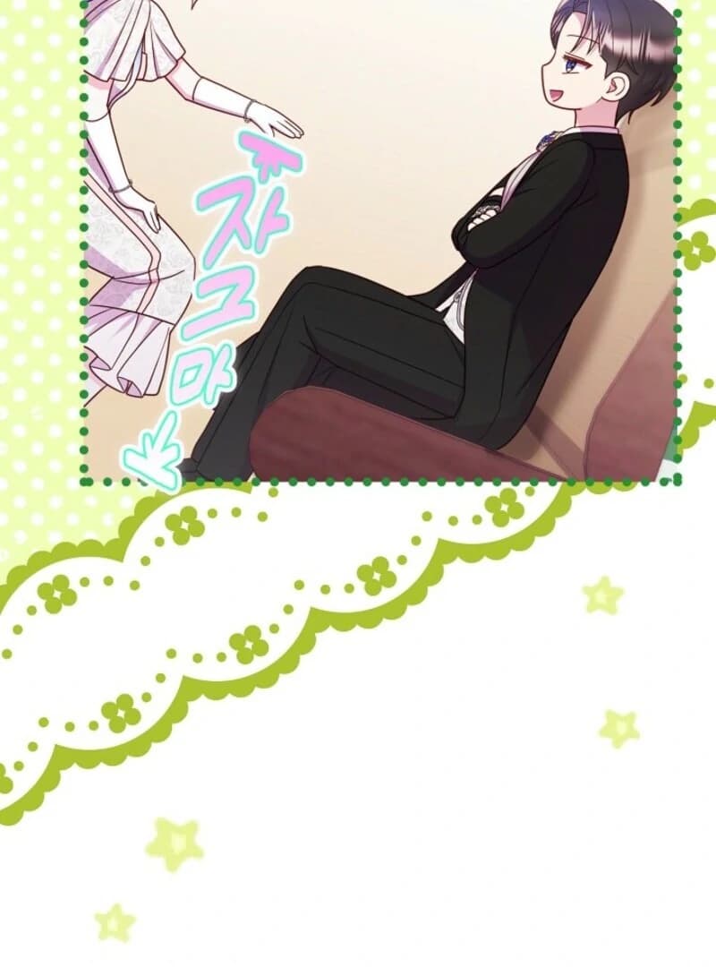 Page https://readmanhwaverse.com/images/divorce-plan/chapter-65/ch_65_104.webp