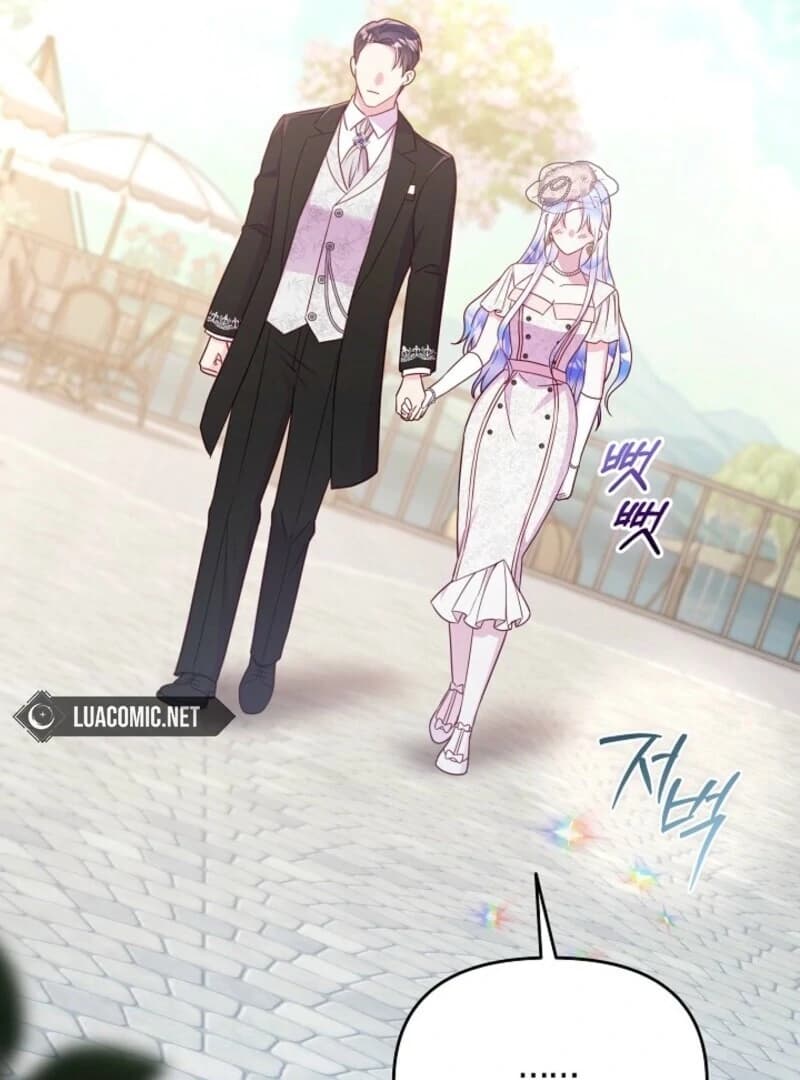 Page https://readmanhwaverse.com/images/divorce-plan/chapter-65/ch_65_138.webp