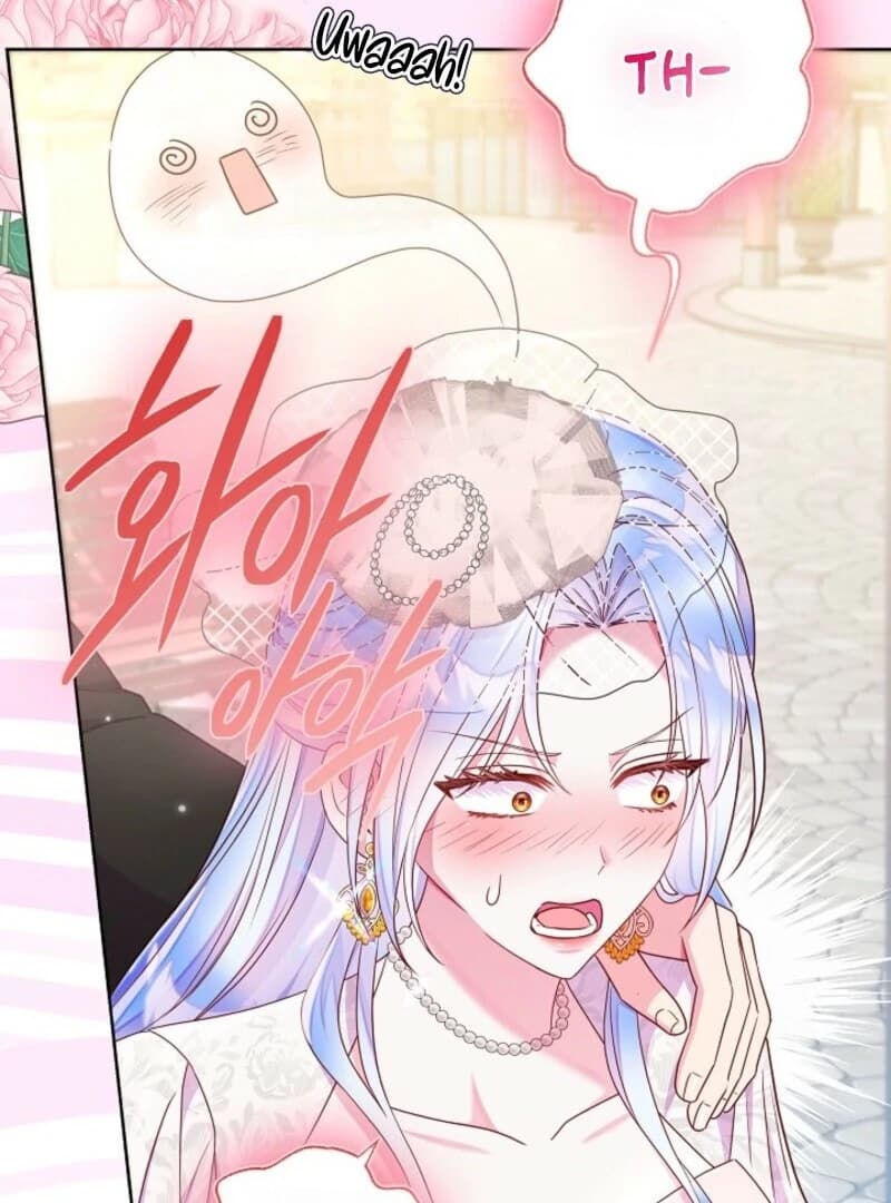 Page https://readmanhwaverse.com/images/divorce-plan/chapter-65/ch_65_146.webp
