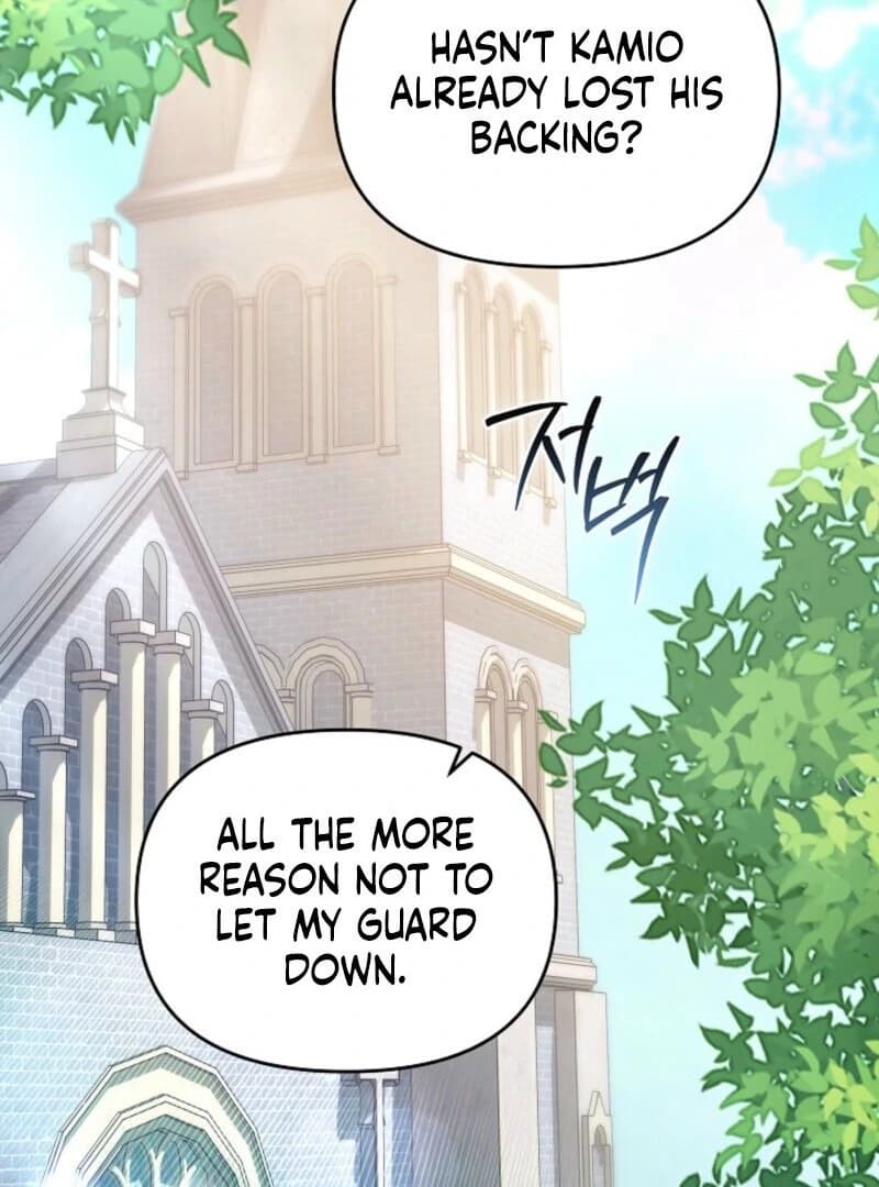 Page https://readmanhwaverse.com/images/divorce-plan/chapter-65/ch_65_156.webp