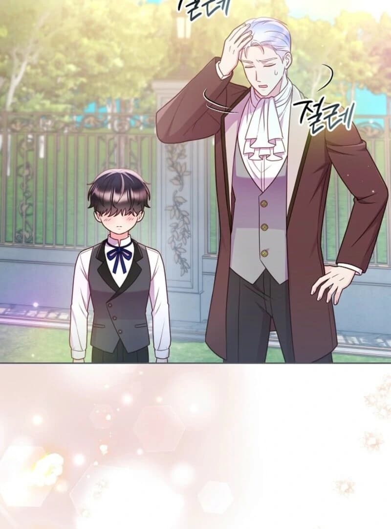 Page https://readmanhwaverse.com/images/divorce-plan/chapter-65/ch_65_23.webp