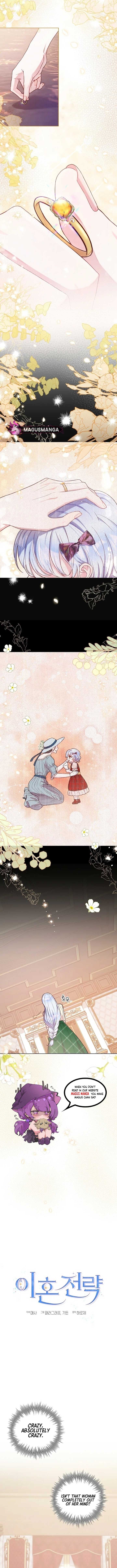 Page https://readmanhwaverse.com/images/divorce-plan/chapter-7/5.jpg