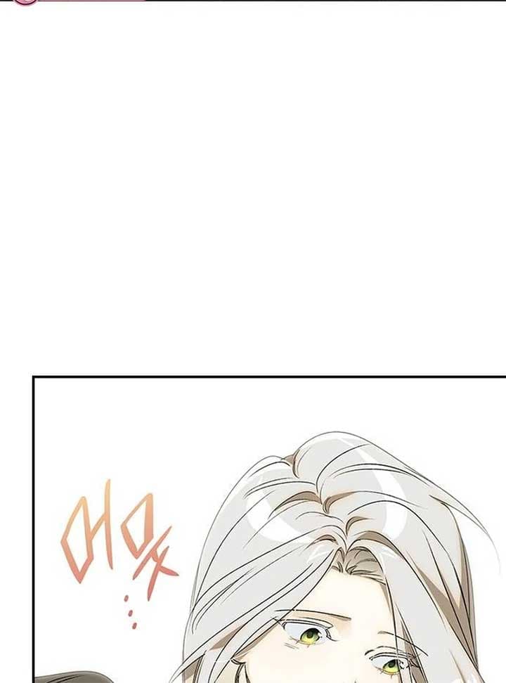 Page https://readmanhwaverse.com/images/do-your-best-and-regret/chapter-11/ch_11_107.jpg