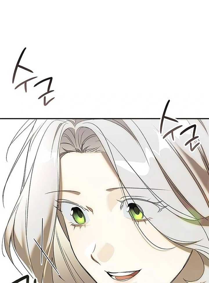 Page https://readmanhwaverse.com/images/do-your-best-and-regret/chapter-11/ch_11_113.jpg