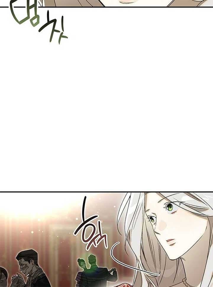 Page https://readmanhwaverse.com/images/do-your-best-and-regret/chapter-11/ch_11_114.jpg