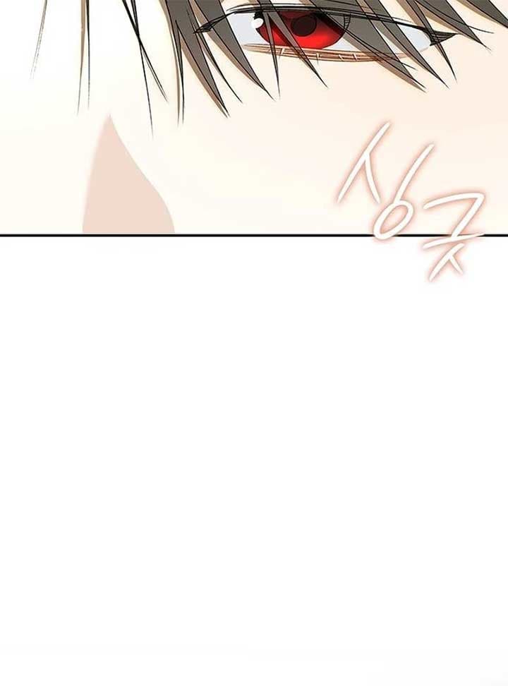 Page https://readmanhwaverse.com/images/do-your-best-and-regret/chapter-11/ch_11_137.jpg