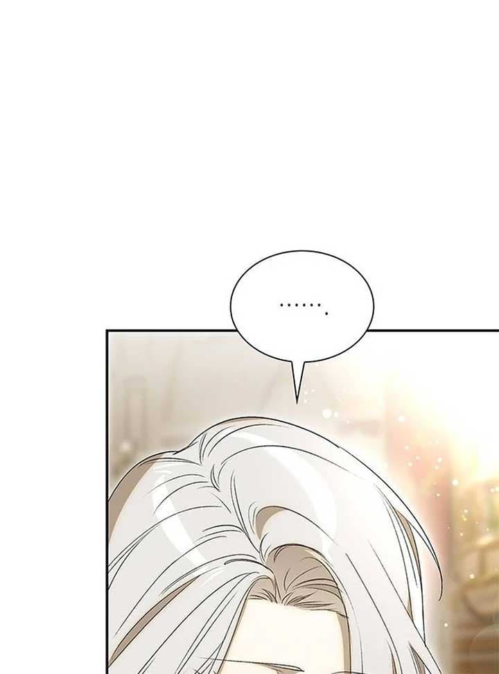 Page https://readmanhwaverse.com/images/do-your-best-and-regret/chapter-11/ch_11_22.jpg
