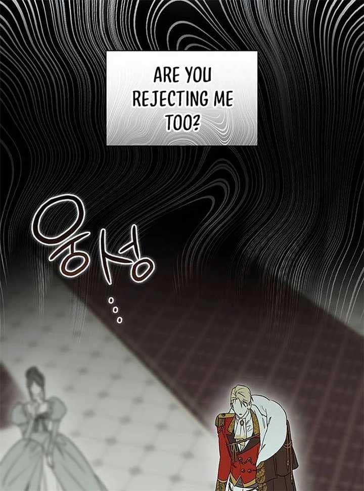 Page https://readmanhwaverse.com/images/do-your-best-and-regret/chapter-11/ch_11_24.jpg