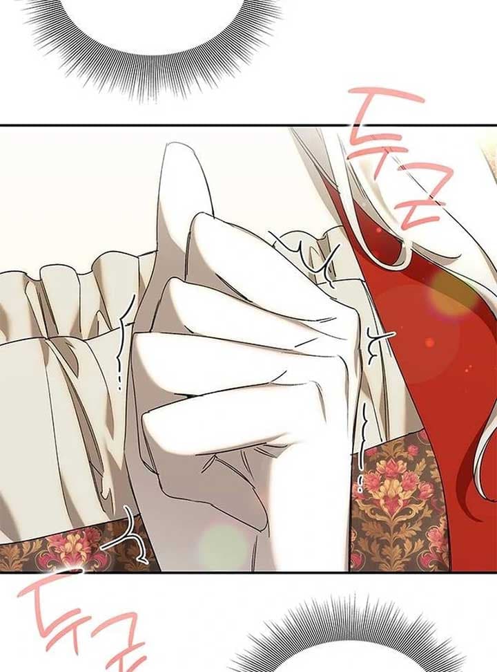 Page https://readmanhwaverse.com/images/do-your-best-and-regret/chapter-11/ch_11_66.jpg