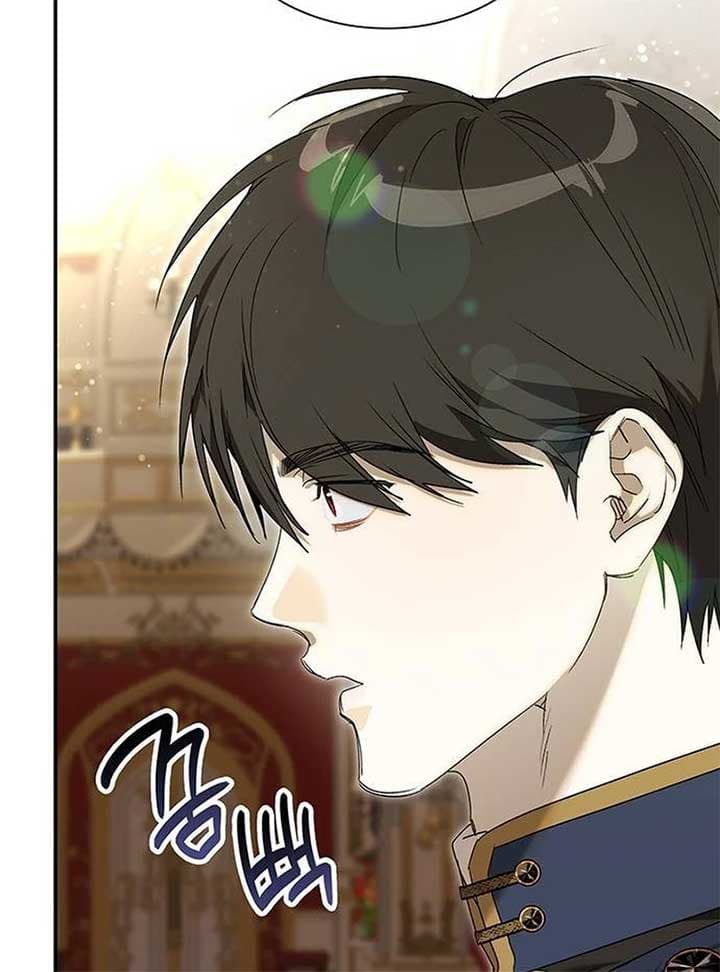 Page https://readmanhwaverse.com/images/do-your-best-and-regret/chapter-11/ch_11_80.jpg