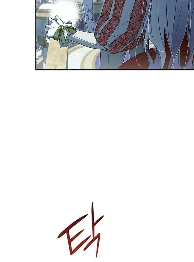 Page https://readmanhwaverse.com/images/do-your-best-and-regret/chapter-13/ch_13_28.webp