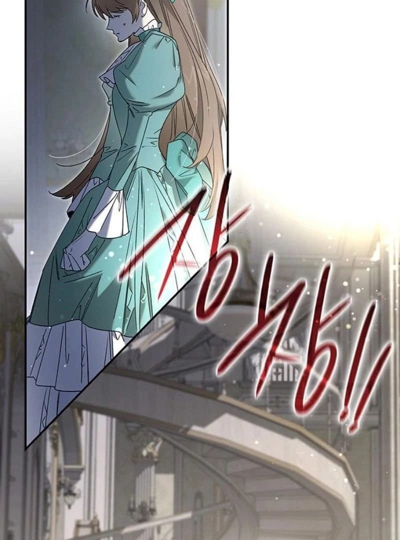 Page https://readmanhwaverse.com/images/do-your-best-and-regret/chapter-13/ch_13_57.webp