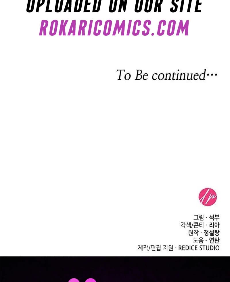 Page https://readmanhwaverse.com/images/do-your-best-and-regret/chapter-14/ch_14_133.webp