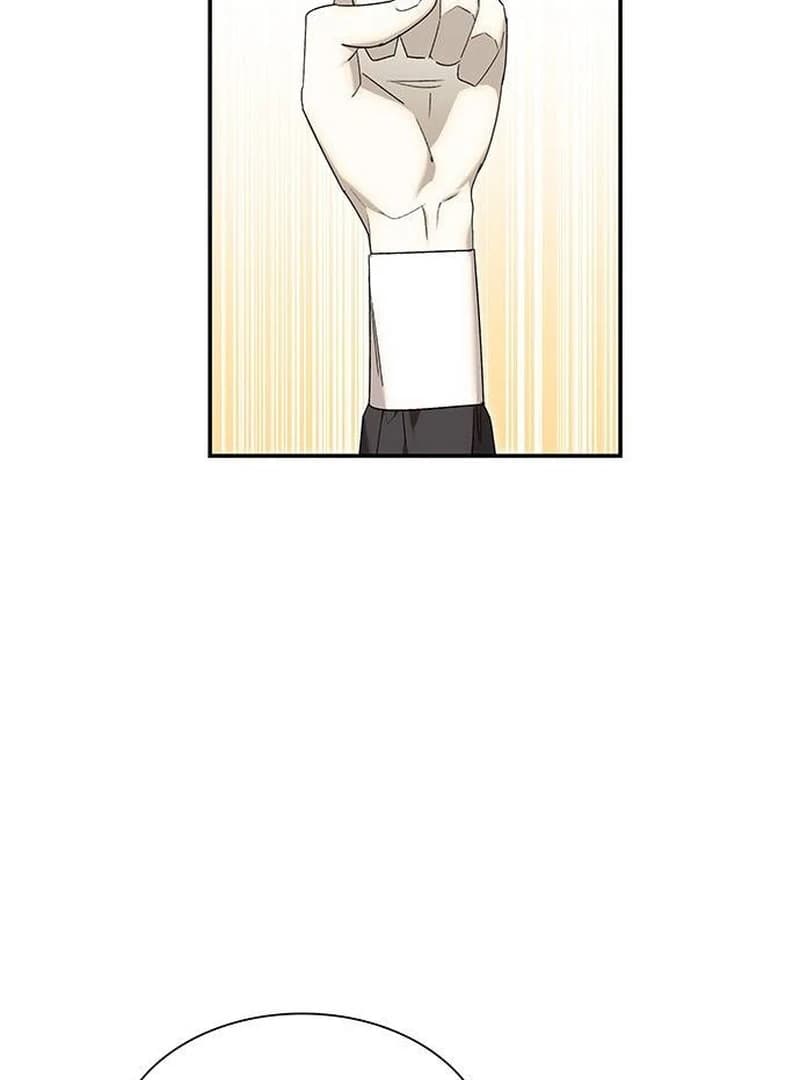 Page https://readmanhwaverse.com/images/do-your-best-and-regret/chapter-14/ch_14_3.webp