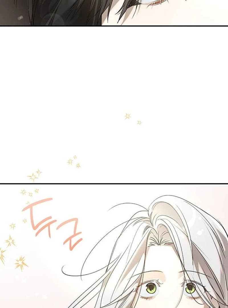 Page https://readmanhwaverse.com/images/do-your-best-and-regret/chapter-14/ch_14_77.webp