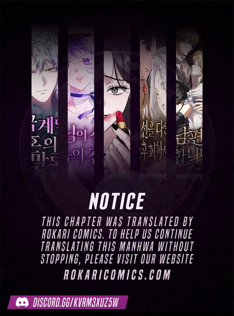 Page https://readmanhwaverse.com/images/do-your-best-and-regret/chapter-15/ch_15_1.webp