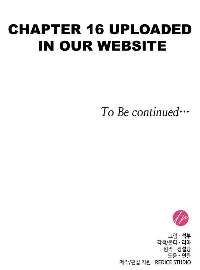 Page https://readmanhwaverse.com/images/do-your-best-and-regret/chapter-15/ch_15_108.webp