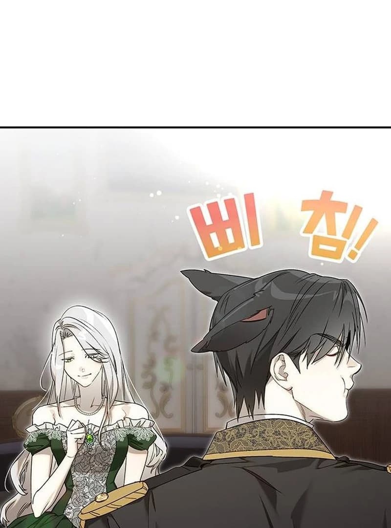 Page https://readmanhwaverse.com/images/do-your-best-and-regret/chapter-15/ch_15_11.webp