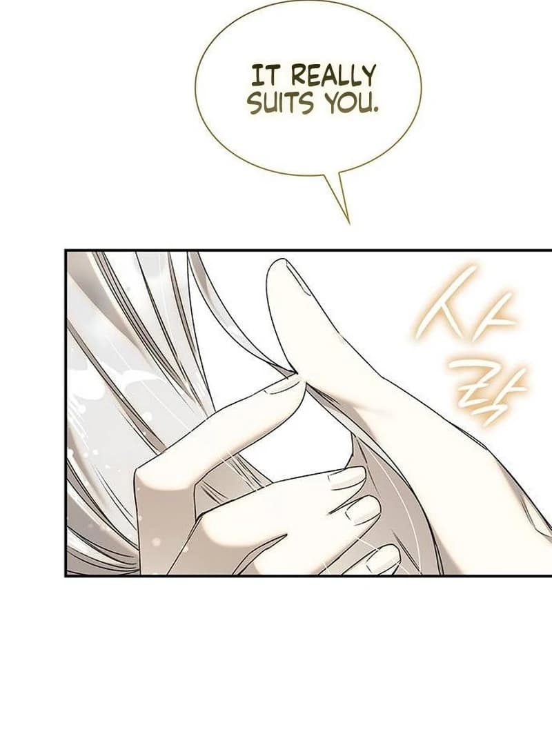 Page https://readmanhwaverse.com/images/do-your-best-and-regret/chapter-15/ch_15_40.webp