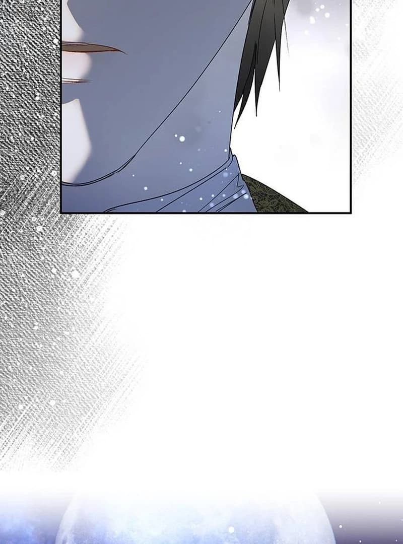 Page https://readmanhwaverse.com/images/do-your-best-and-regret/chapter-15/ch_15_52.webp