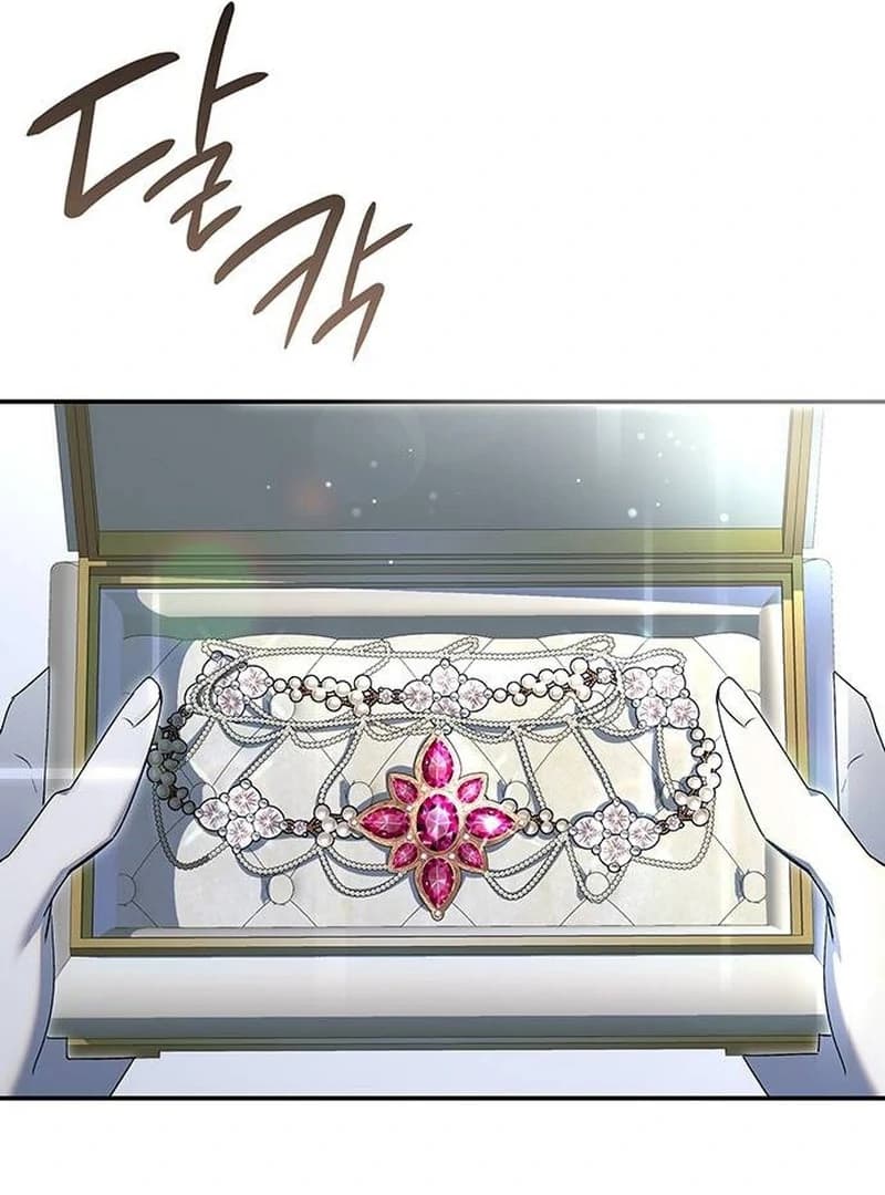 Page https://readmanhwaverse.com/images/do-your-best-and-regret/chapter-15/ch_15_75.webp