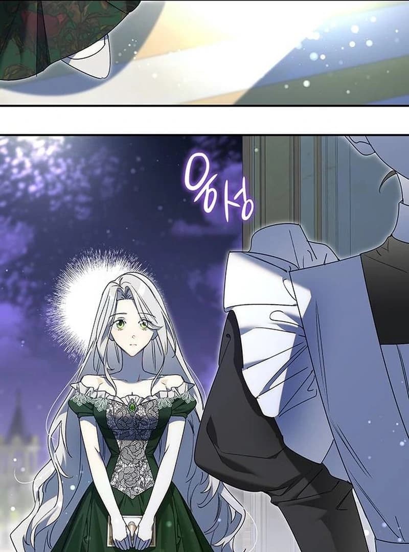 Page https://readmanhwaverse.com/images/do-your-best-and-regret/chapter-15/ch_15_87.webp