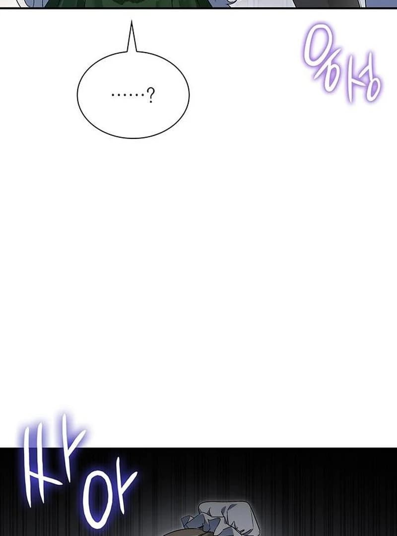 Page https://readmanhwaverse.com/images/do-your-best-and-regret/chapter-15/ch_15_88.webp