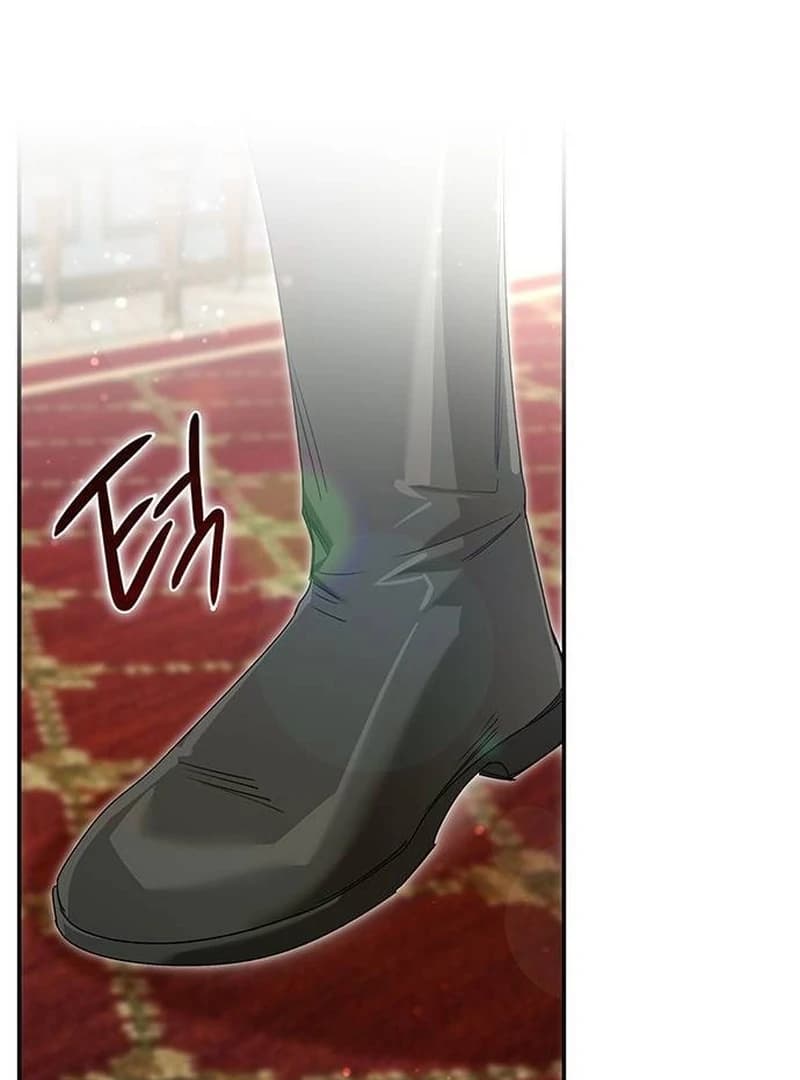 Page https://readmanhwaverse.com/images/do-your-best-and-regret/chapter-16/ch_16_112.webp