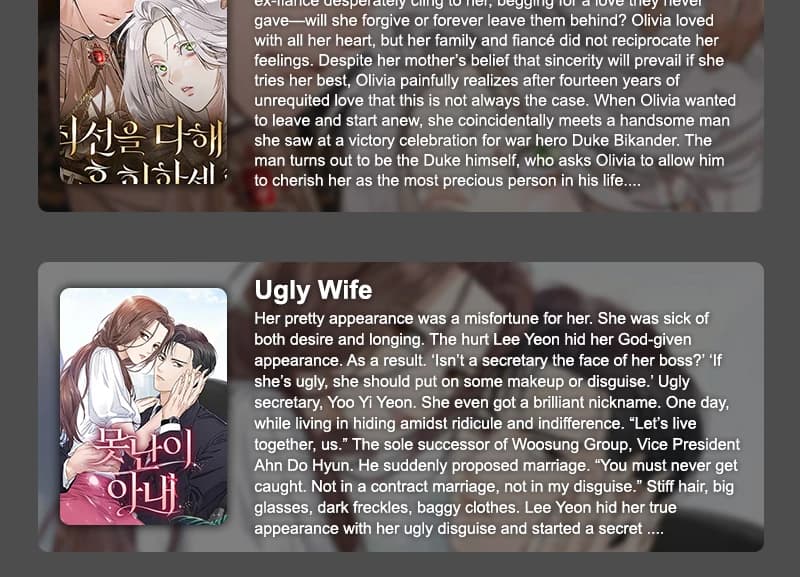 Page https://readmanhwaverse.com/images/do-your-best-and-regret/chapter-16/ch_16_127.webp