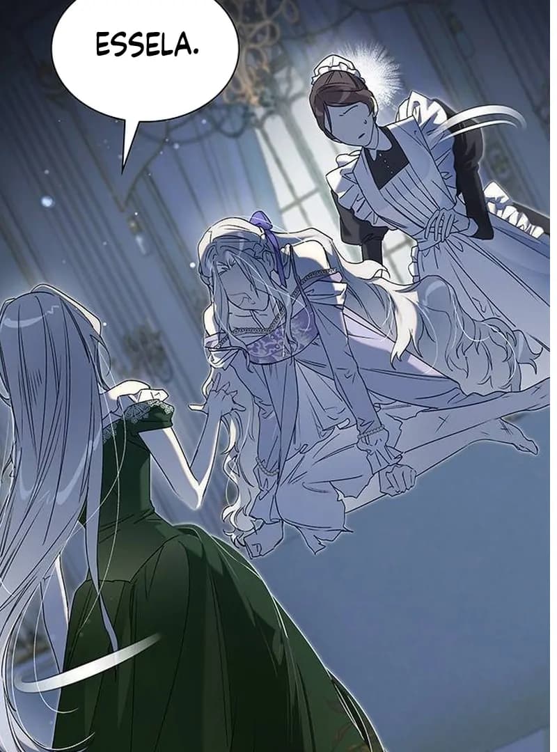 Page https://readmanhwaverse.com/images/do-your-best-and-regret/chapter-16/ch_16_5.webp