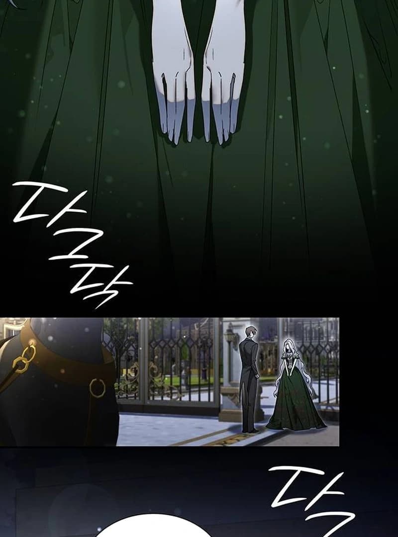 Page https://readmanhwaverse.com/images/do-your-best-and-regret/chapter-16/ch_16_50.webp