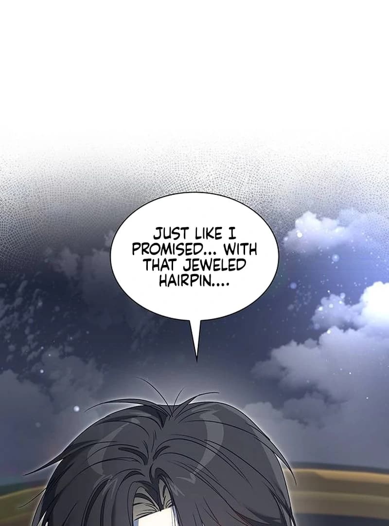 Page https://readmanhwaverse.com/images/do-your-best-and-regret/chapter-16/ch_16_53.webp
