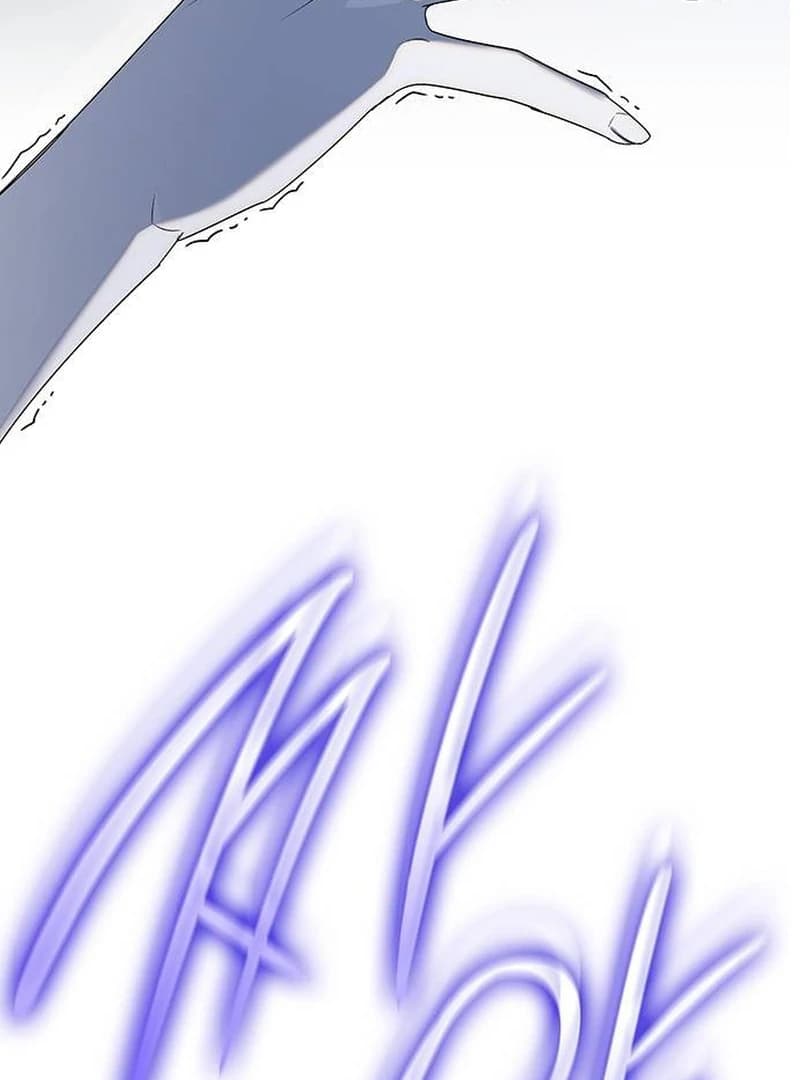 Page https://readmanhwaverse.com/images/do-your-best-and-regret/chapter-16/ch_16_7.webp