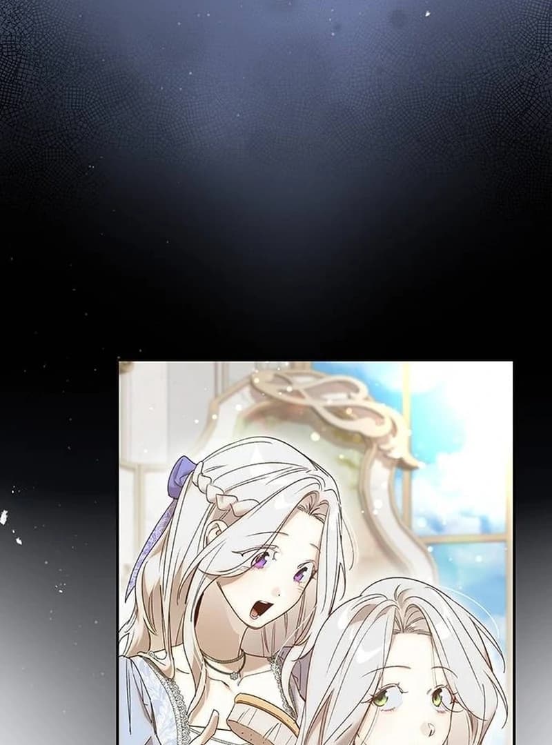 Page https://readmanhwaverse.com/images/do-your-best-and-regret/chapter-16/ch_16_76.webp