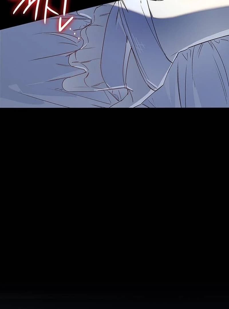 Page https://readmanhwaverse.com/images/do-your-best-and-regret/chapter-16/ch_16_79.webp