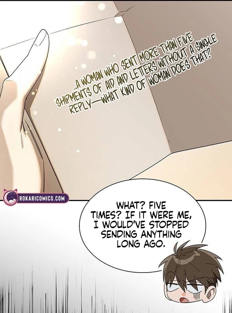 Page https://readmanhwaverse.com/images/do-your-best-and-regret/chapter-17/ch_17_112.webp