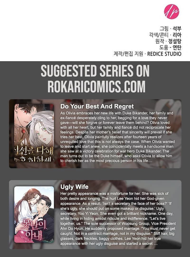 Page https://readmanhwaverse.com/images/do-your-best-and-regret/chapter-17/ch_17_130.webp