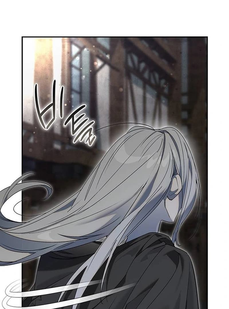 Page https://readmanhwaverse.com/images/do-your-best-and-regret/chapter-17/ch_17_58.webp