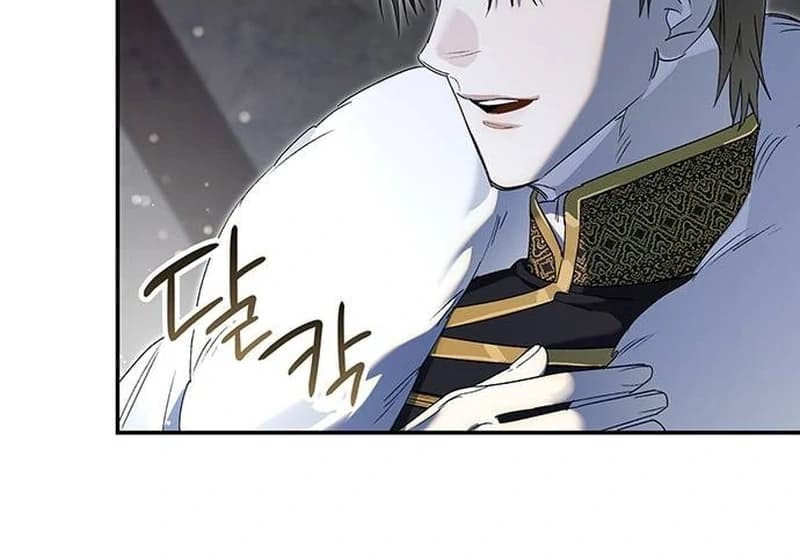Page https://readmanhwaverse.com/images/do-your-best-and-regret/chapter-17/ch_17_76.webp