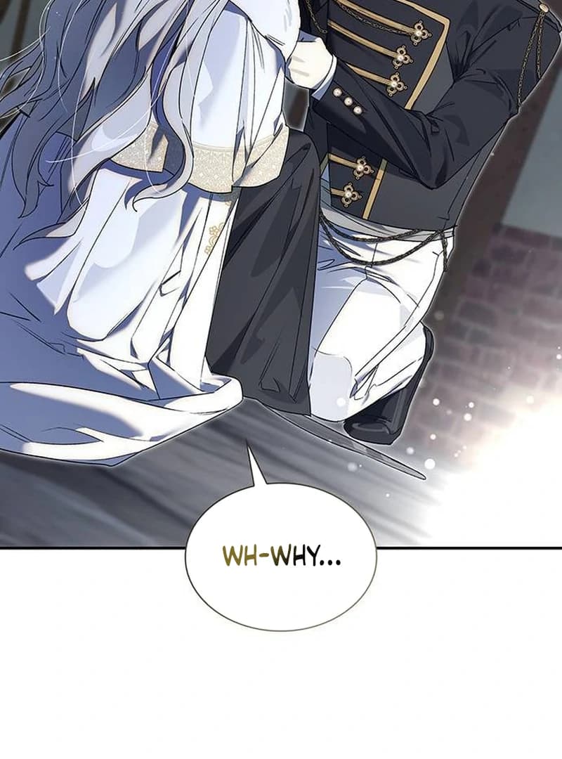 Page https://readmanhwaverse.com/images/do-your-best-and-regret/chapter-17/ch_17_83.webp