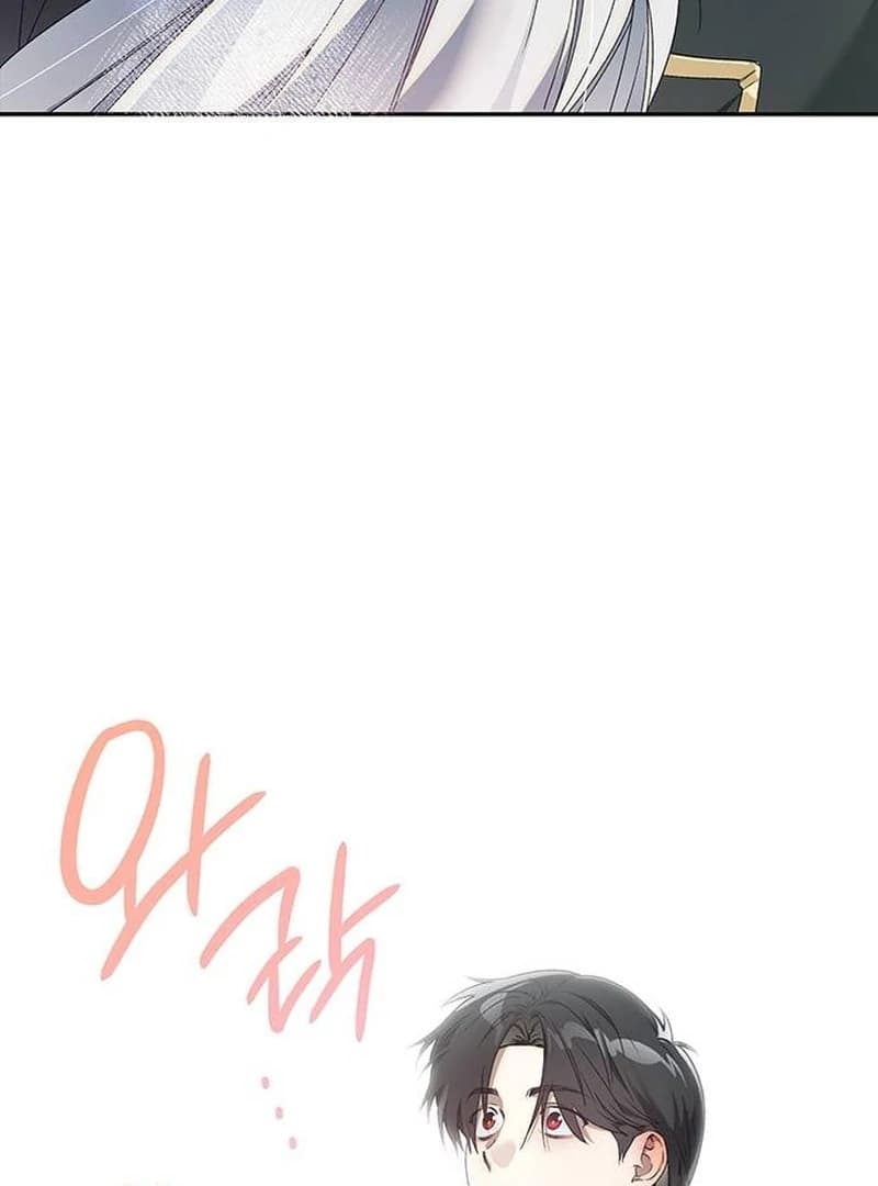 Page https://readmanhwaverse.com/images/do-your-best-and-regret/chapter-17/ch_17_94.webp