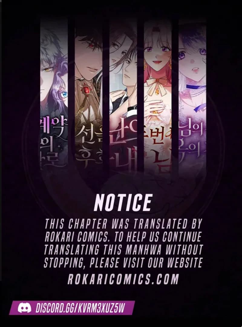Page https://readmanhwaverse.com/images/do-your-best-and-regret/chapter-18/ch_18_1.webp