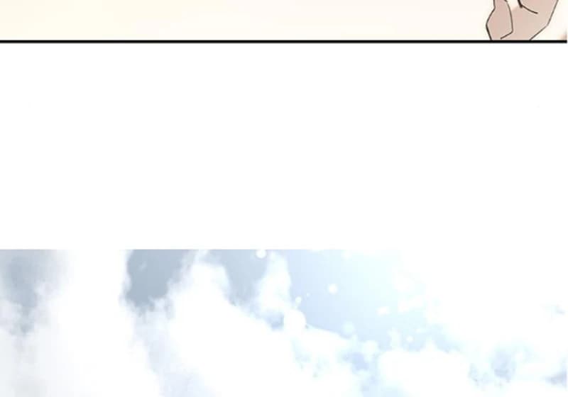Page https://readmanhwaverse.com/images/do-your-best-and-regret/chapter-18/ch_18_101.webp