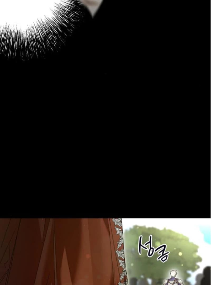 Page https://readmanhwaverse.com/images/do-your-best-and-regret/chapter-18/ch_18_6.webp