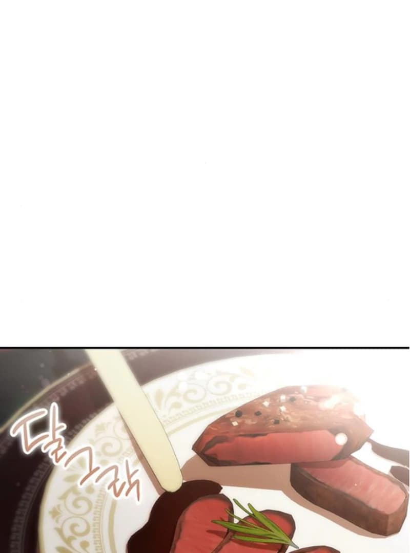 Page https://readmanhwaverse.com/images/do-your-best-and-regret/chapter-18/ch_18_94.webp