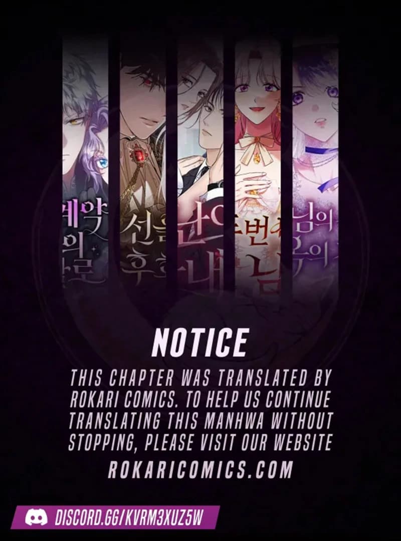 Page https://readmanhwaverse.com/images/do-your-best-and-regret/chapter-20/ch_20_1.webp