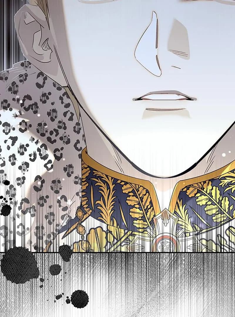 Page https://readmanhwaverse.com/images/do-your-best-and-regret/chapter-20/ch_20_16.webp