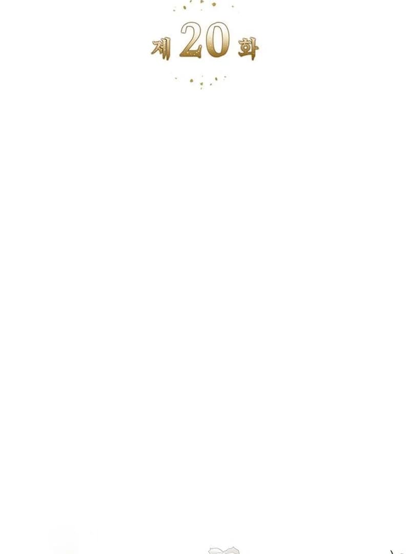Page https://readmanhwaverse.com/images/do-your-best-and-regret/chapter-20/ch_20_3.webp