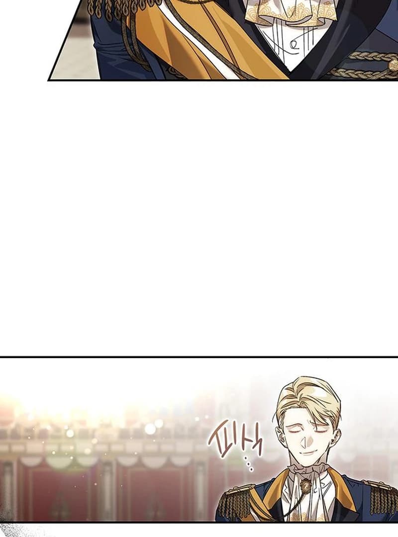 Page https://readmanhwaverse.com/images/do-your-best-and-regret/chapter-20/ch_20_32.webp